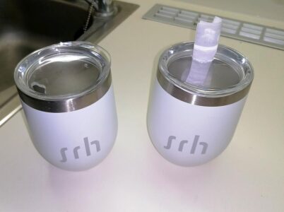 2 x SRH-Kaffeepott